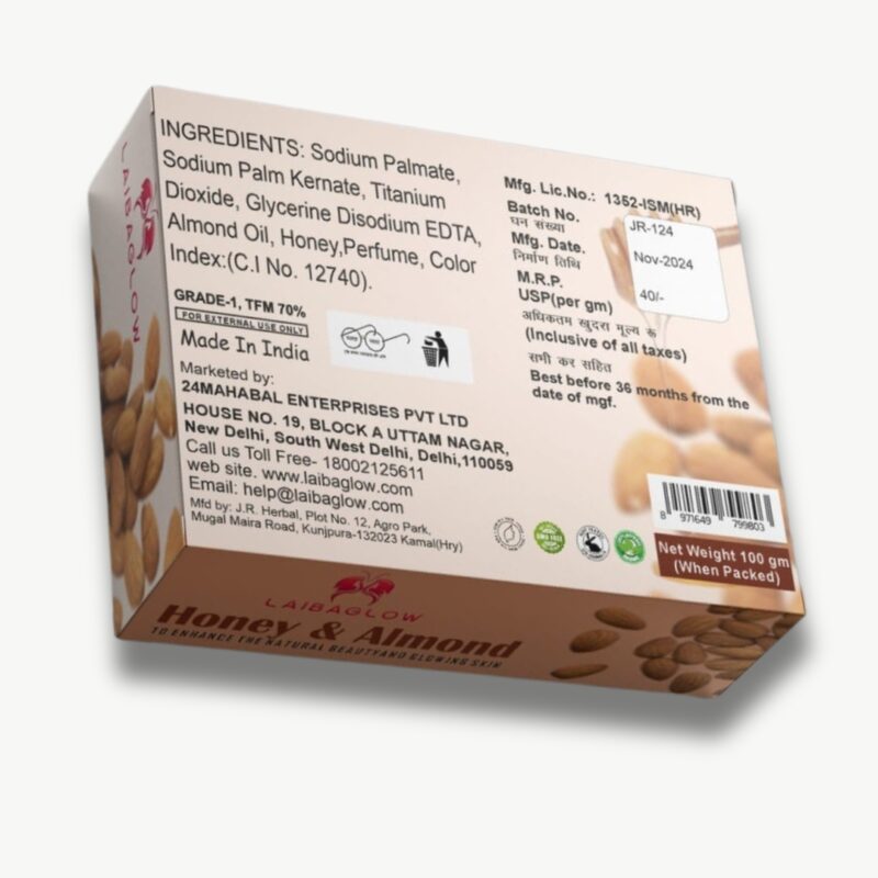 Almond Soap - Image 2
