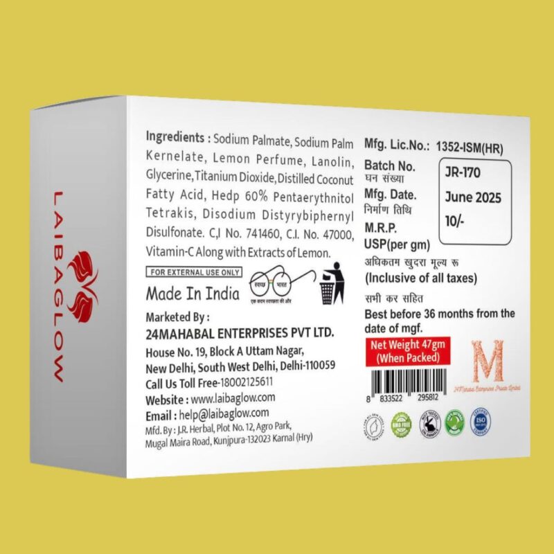 Lemon Soap 47GM ( Pack of 6 ) - Image 2