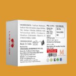 Antiseptic Soap - 45gm - Image 3