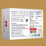 Sandal Soap - 45gm - Image 3